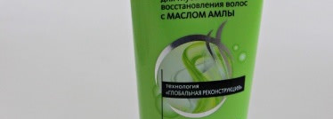 Кондиционер-сыворотка Faberlic Everstrong для глубокого восстановления волос с маслом амлы от Faberlic