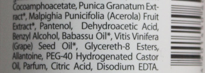 И снова ругаюсь. Деликатный мусс для умывания "Гранат и Ацерола" от Green Mama