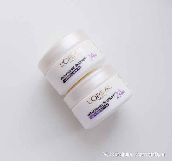История двухлетней дружбы с кремом L'Oreal Увлажнение эксперт для чувствительной кожи, склонной к покраснению