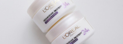 История двухлетней дружбы с кремом L'Oreal Увлажнение эксперт для чувствительной кожи, склонной к покраснению