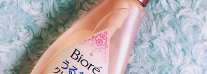 Сыворотка-легенда. Сыворотка для умывания и снятия макияжа Biore