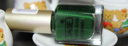 Сказочный изумруд Ga-De 399 Emerald