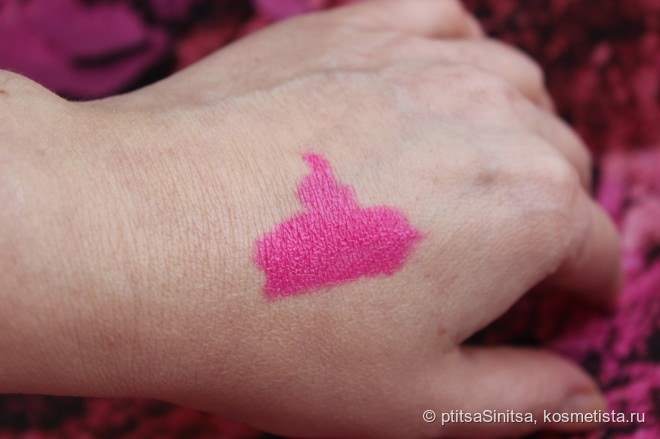Яркая Я c Urban Decay Super-Saturated High gloss lip color в оттенке Crush