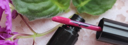 Идеальная лаковая помада Shiseido Laquer Rouge VI 418