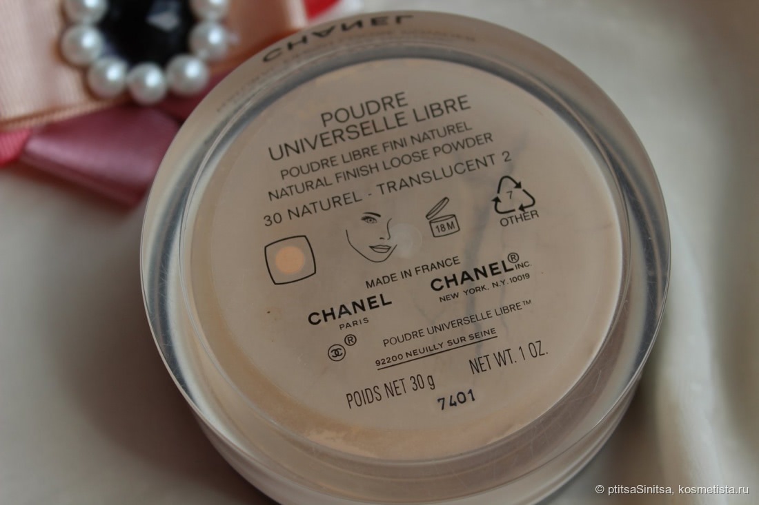 Легкость кожи с Chanel Poudre Universelle libre