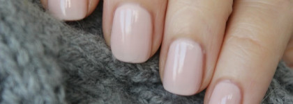 Бюджетный топ от Relouis "super Gel Top" •