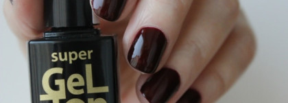 Бюджетный топ от Relouis "super Gel Top" •