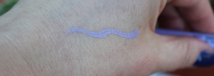 Вечная весна с лайнерами Essense из коллекции wake up, spring