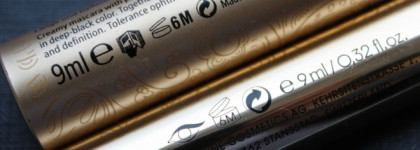 Красивая снаружи — ужасная внутри • Тушь для ресниц р2