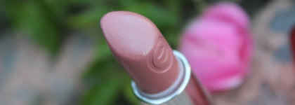 Помады Essense из серии Sheer & shine 02, 07, 08