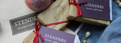 Лучший подарок конечно же... мыло. А еще лучше, если оно от Stenders