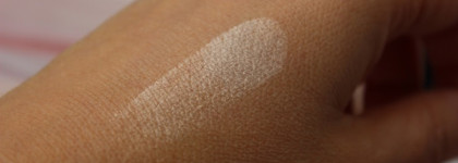 Герой моего романа, хайлайтер MAC - Mineralize Skinfinish - Lightscapade