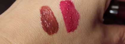 Капризные француженки Bourjois Effet 3D Max gloss long lasting