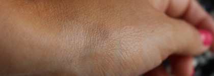 Лето в пудренице • Bell Bronze Sun Powder