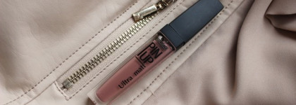 Белорусская краса• матовая помада Luxvisage PinUp Ultra matt №9