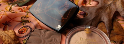 Моя косметическая осень