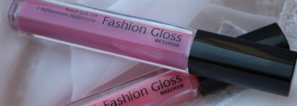 Блеск для губ с зеркальным эффектом Relouis Fashion Gloss