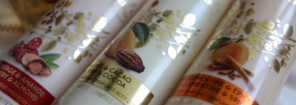 Лимитированная коллекция с лакомыми фруктовыми и пряными ароматами YvesRocher • ожидание праздника