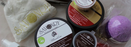 Ароматерапия от Savonry. Средства для тела, лица и для души