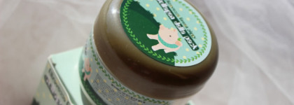 Маска коллагеновая Elizavecca Green piggy Collagen Jella pack