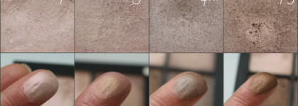 Палетка Инглот – 4 оттенка. Очень удачная подборка