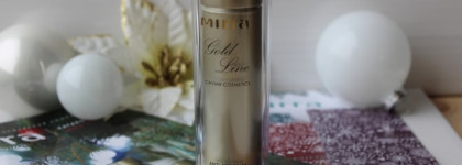 И снова Mirra• Средства с прекрасными составами• Часть 2