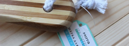 Щетка  для душа массажная Мirra