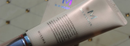 База под макияж Missha BB Boomer