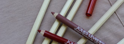 Карандаши для губ  Vivienne  Sabo• оттенки 103 и 206