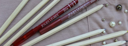 Карандаши для губ  Vivienne  Sabo• оттенки 103 и 206