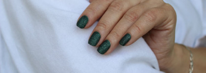 Вы не любите пески? Попробуйте Masura Изумрудный мох • Emerald Moss