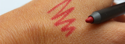 Карандаш для губ Luxvisage • бюджетно и замечательно