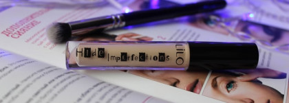 Бюджетный консилер Lilo Hide imperfections тон 53