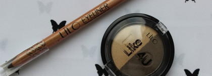 И снова белорусские гости марки Lilo