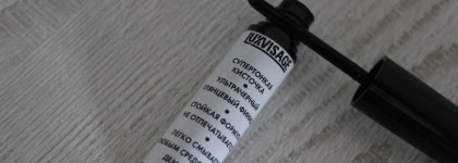 Новинка! Подводки Luxvisage• стойкие-нестойкие