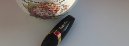 Помада Faberlic "Сияние в цвете" 4586 Аметистовая дымка