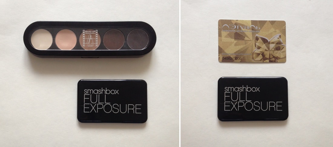 Smashbox full exposure palette макияж