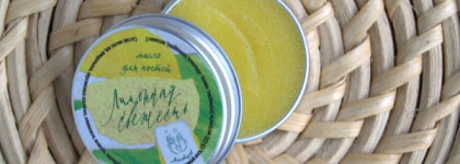 Мыловаров - Масло для ногтей - Лимонная свежесть