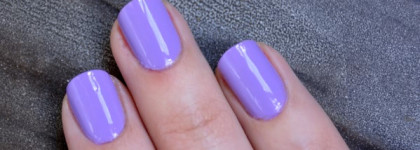 Essie Nail Lacquer № 102 - Play date