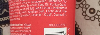 Гранатовый гель для душа Weleda