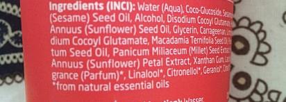 Гранатовый гель для душа Weleda