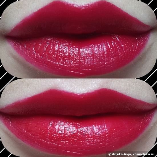 Малиновое настроение с Make Up For Ever Rouge Artist Intense # 45