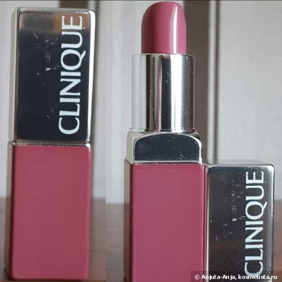 Clinique pop lip colour+primer rouge intense + base #14 Plum pop отзывы ...