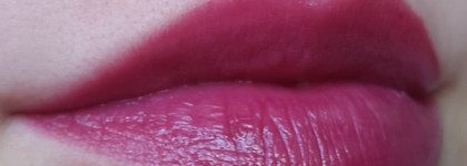 Sephora Glossy lip pencil в оттенке 04 Glossy purple