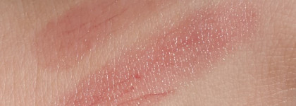 Guerlain Kiss Kiss Roselip Hydrating & Plumping Tinted Lip Balm № 374 Wonder Violette