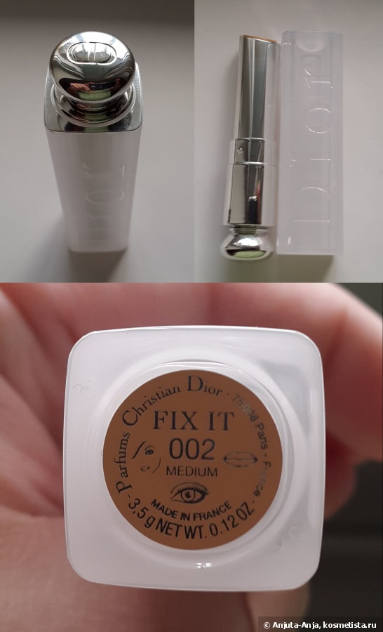 Dior fix it concealer корректор для кожи лица цветной
