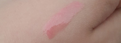 Немного цвета и отличное увлажнение с Mac cremesheen glass в оттенке Floating Lotus