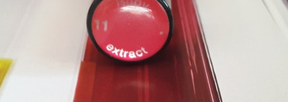 Праздничная помада Sephora Rouge Infusion в оттенке 11 Ruby extract