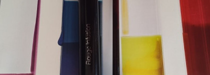 Праздничная помада Sephora Rouge Infusion в оттенке 11 Ruby extract