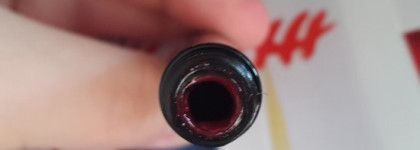 Праздничная помада Sephora Rouge Infusion в оттенке 11 Ruby extract